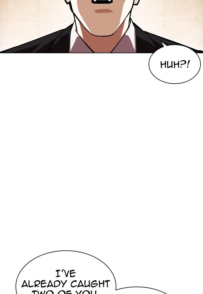 Lookism, Chapter 392 image 118