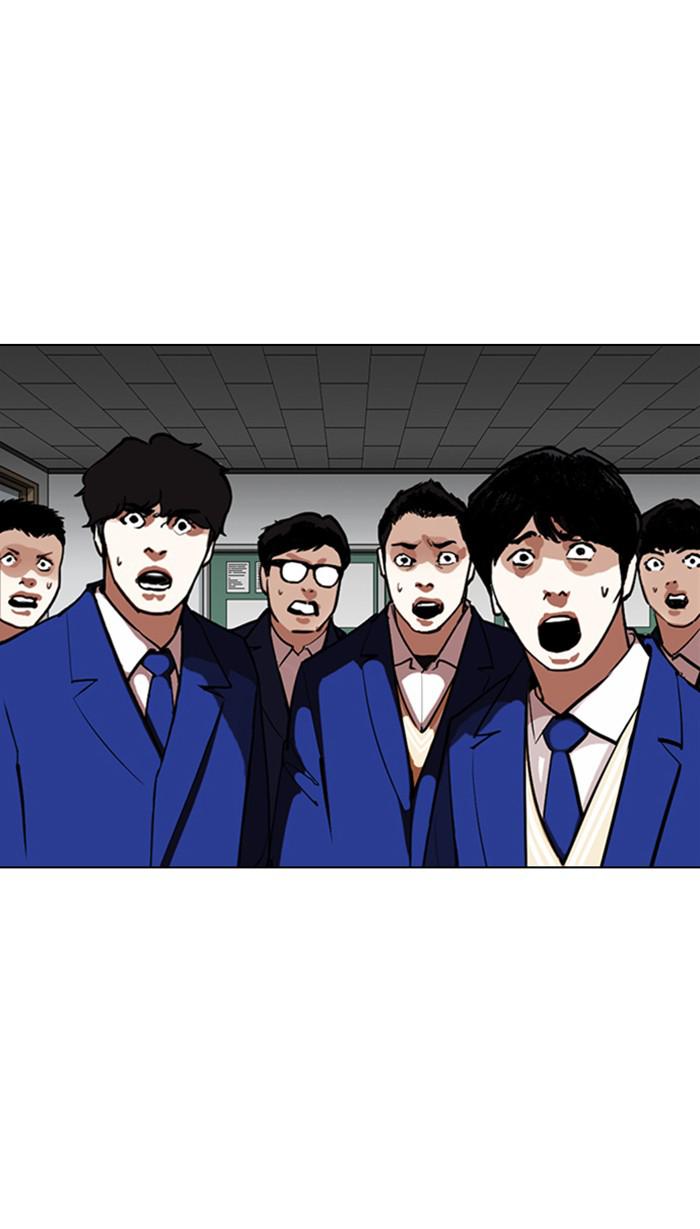 Lookism, Chapter 354 image 105