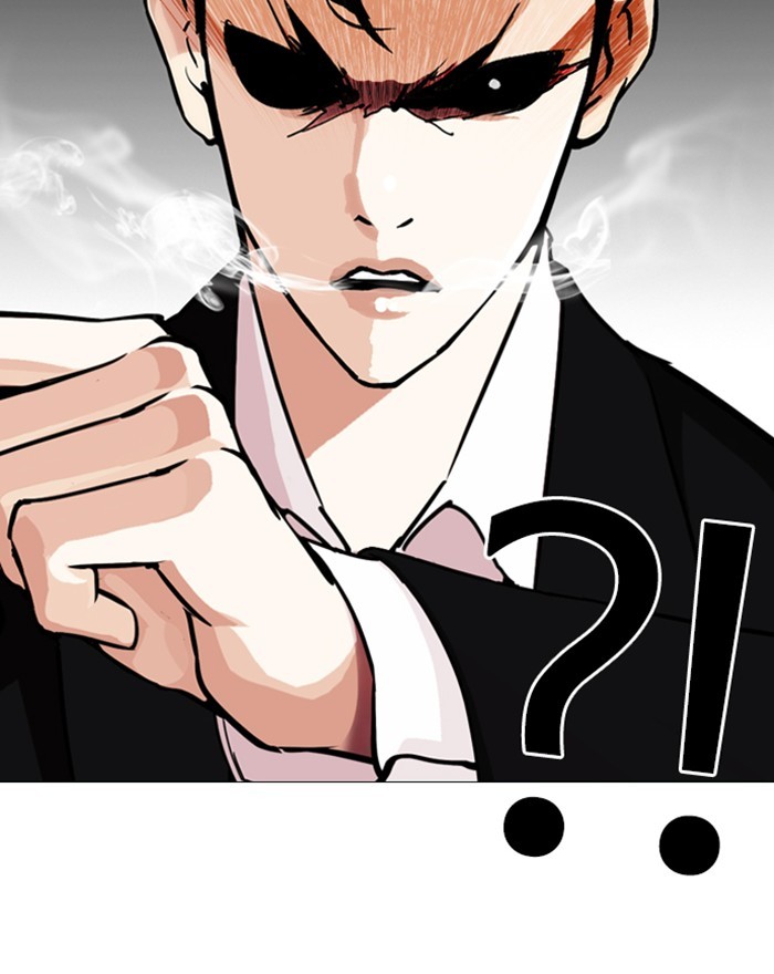 Lookism, Chapter 246 image 159