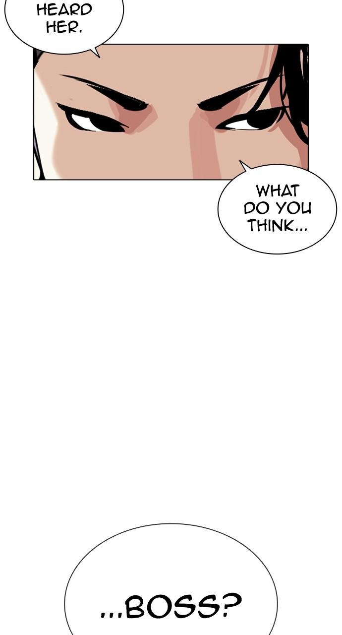 Lookism, Chapter 405 image 156