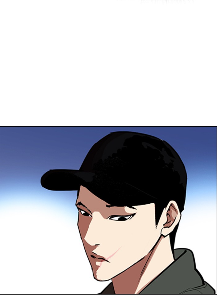 Lookism, Chapter 320 image 062