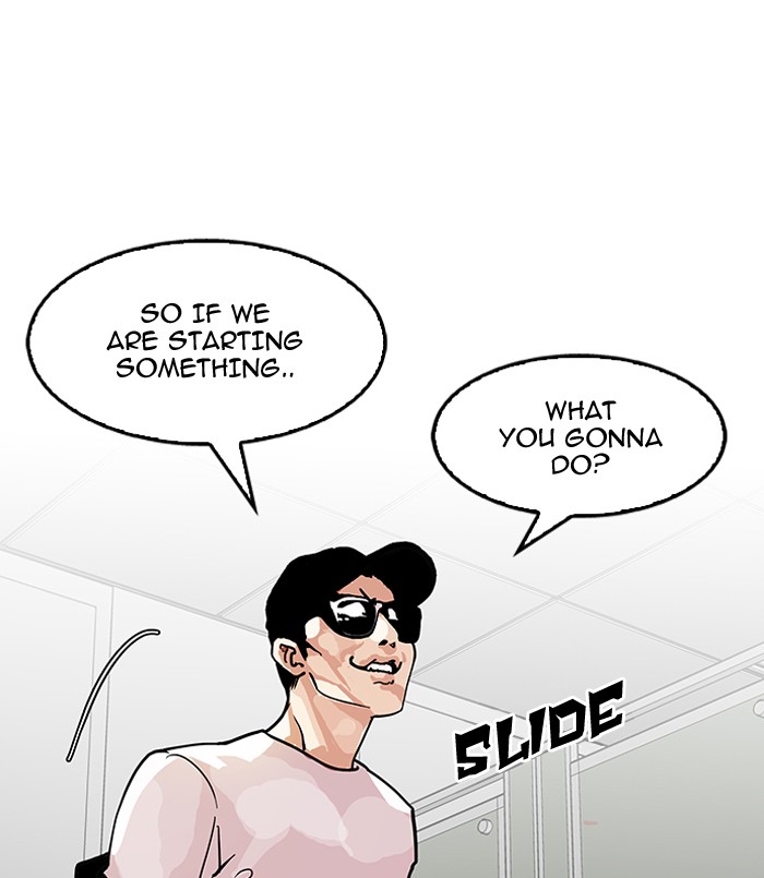 Lookism, Chapter 123 image 39
