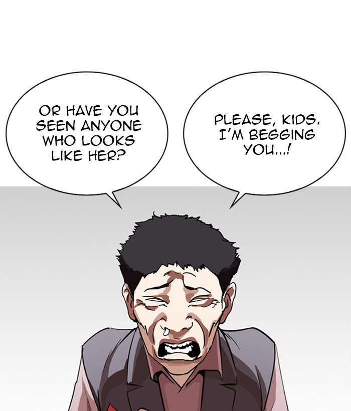 Lookism, Chapter 267 image 070