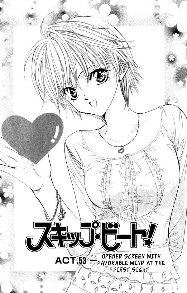 Skip Beat!, Chapter 53 Looked Like Smooth Sailing image 02