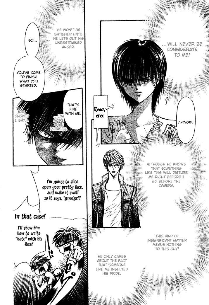 Skip Beat!, Chapter 82 Suddenly, a Love Story- Section A, Part 3 image 08