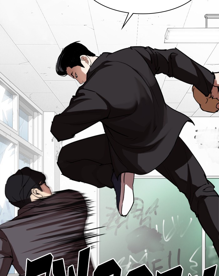 Lookism, Chapter 302 image 136