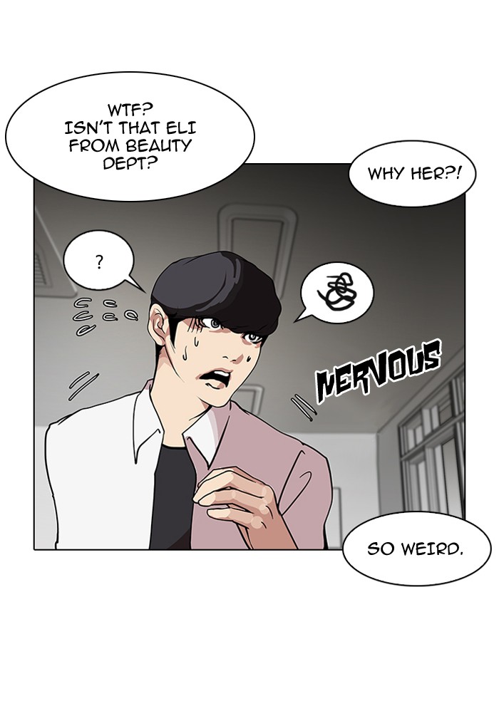 Lookism, Chapter 121 image 42