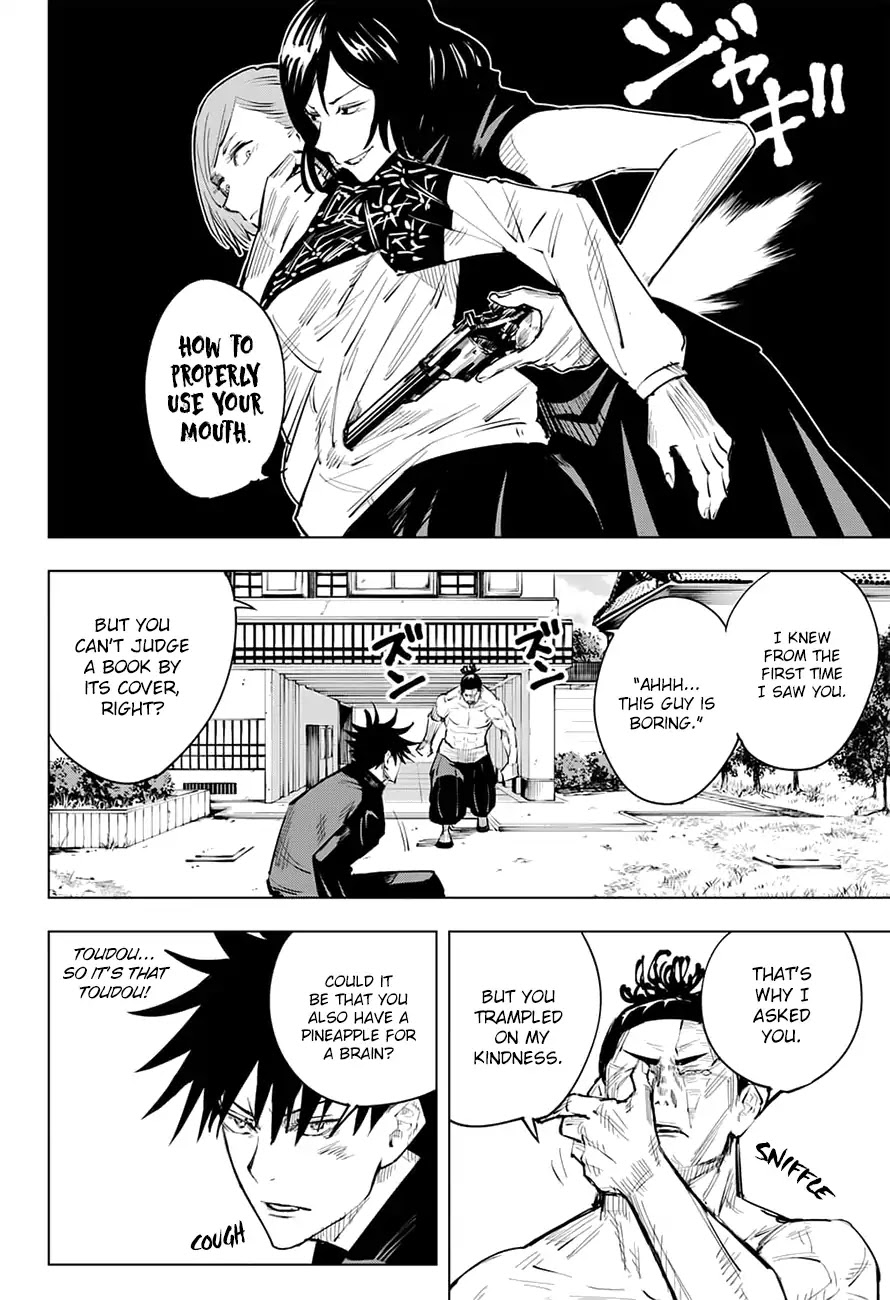 Jujutsu Kaisen, Chapter 17 Boredom image 09