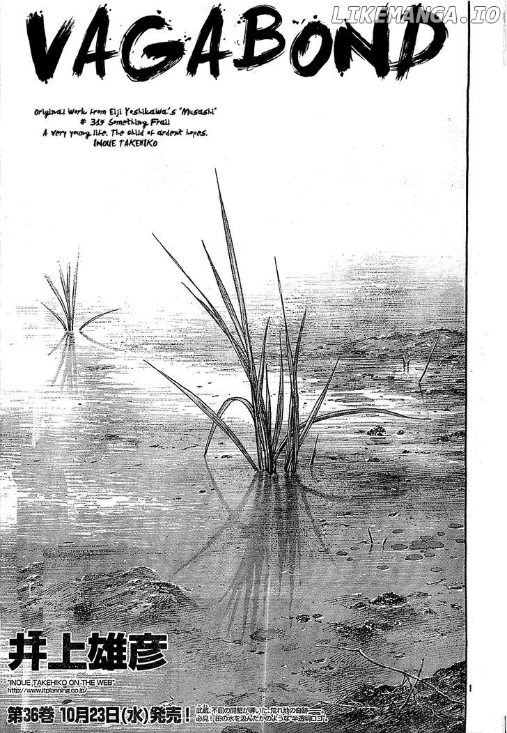 Vagabond, Chapter 319 image 01