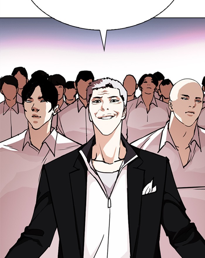 Lookism, Chapter 313 image 204