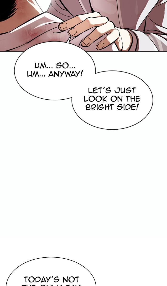 Lookism, Chapter 363 image 099
