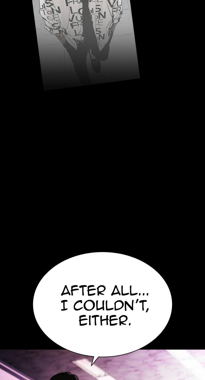 Lookism, Chapter 405 image 133