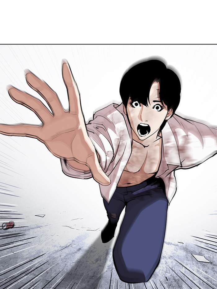 Lookism, Chapter 282 image 238