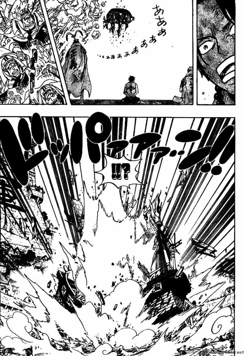 One Piece, chapter 557 image 05
