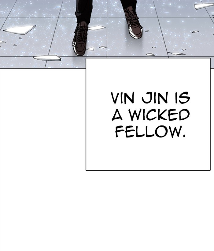Lookism, Chapter 268 image 160