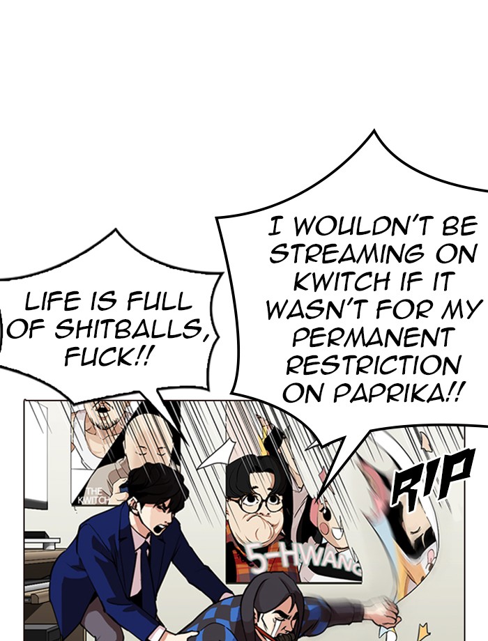Lookism, Chapter 287 image 082