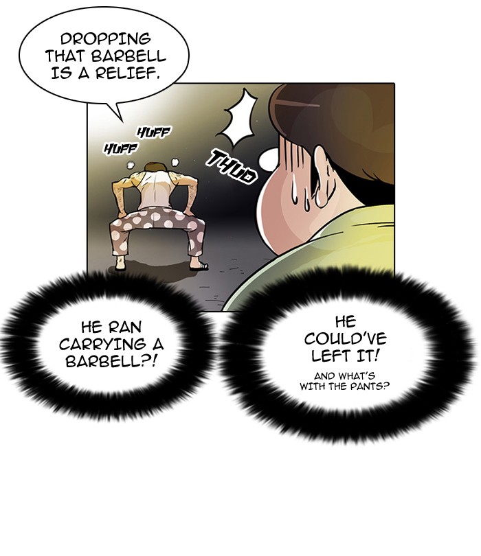 Lookism, Chapter 33 image 019