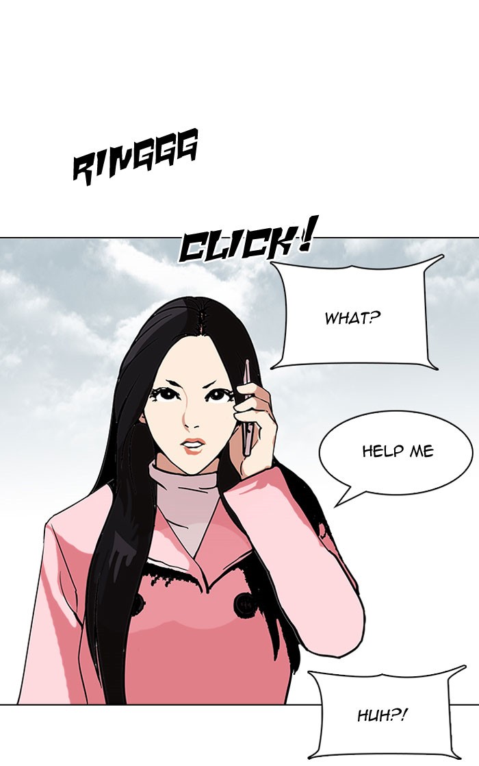 Lookism, Chapter 118 image 63