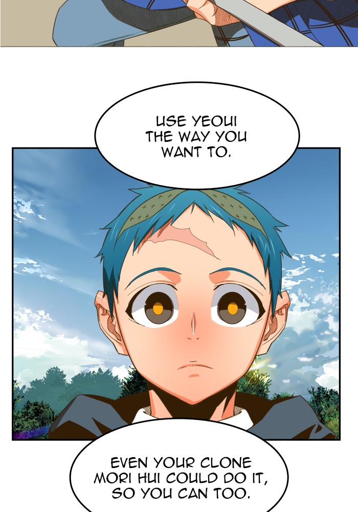 The God of High School, Chapter 393 image 086