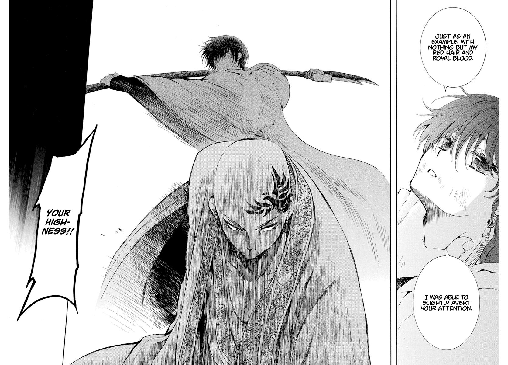 Akatsuki No Yona, Chapter 239 image 19
