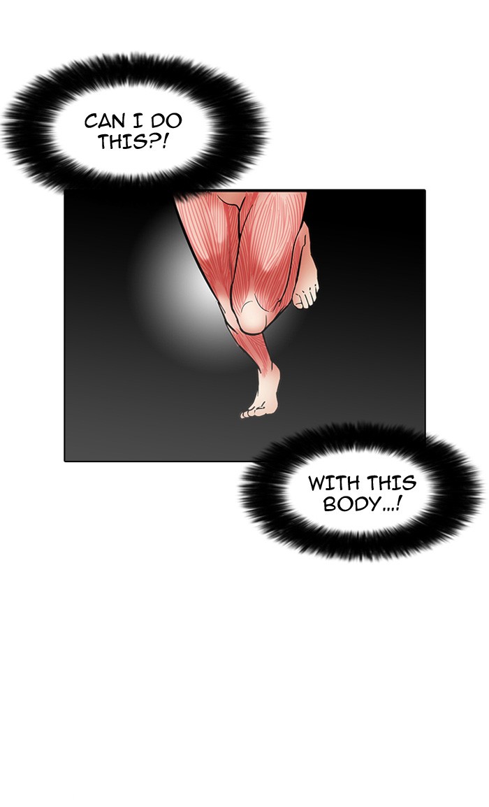 Lookism, Chapter 93 image 60