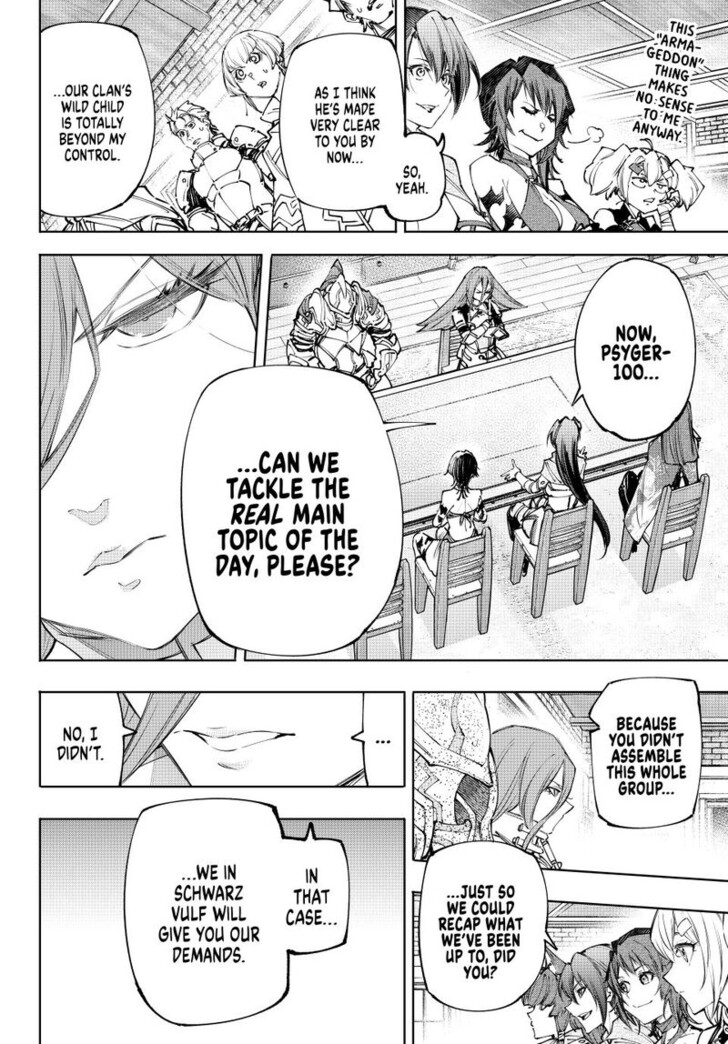 Shangri-La Frontier, Chapter230 image 12