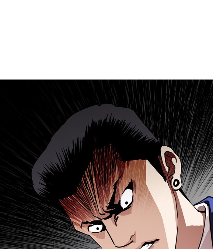 Lookism, Chapter 219 image 064