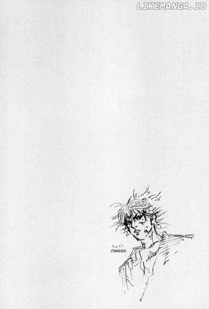 Vagabond, Chapter 2 image 02