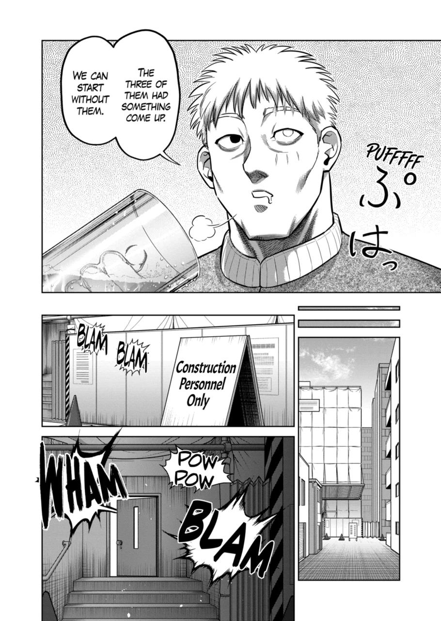Kengan Omega, Chapter 315 image 14