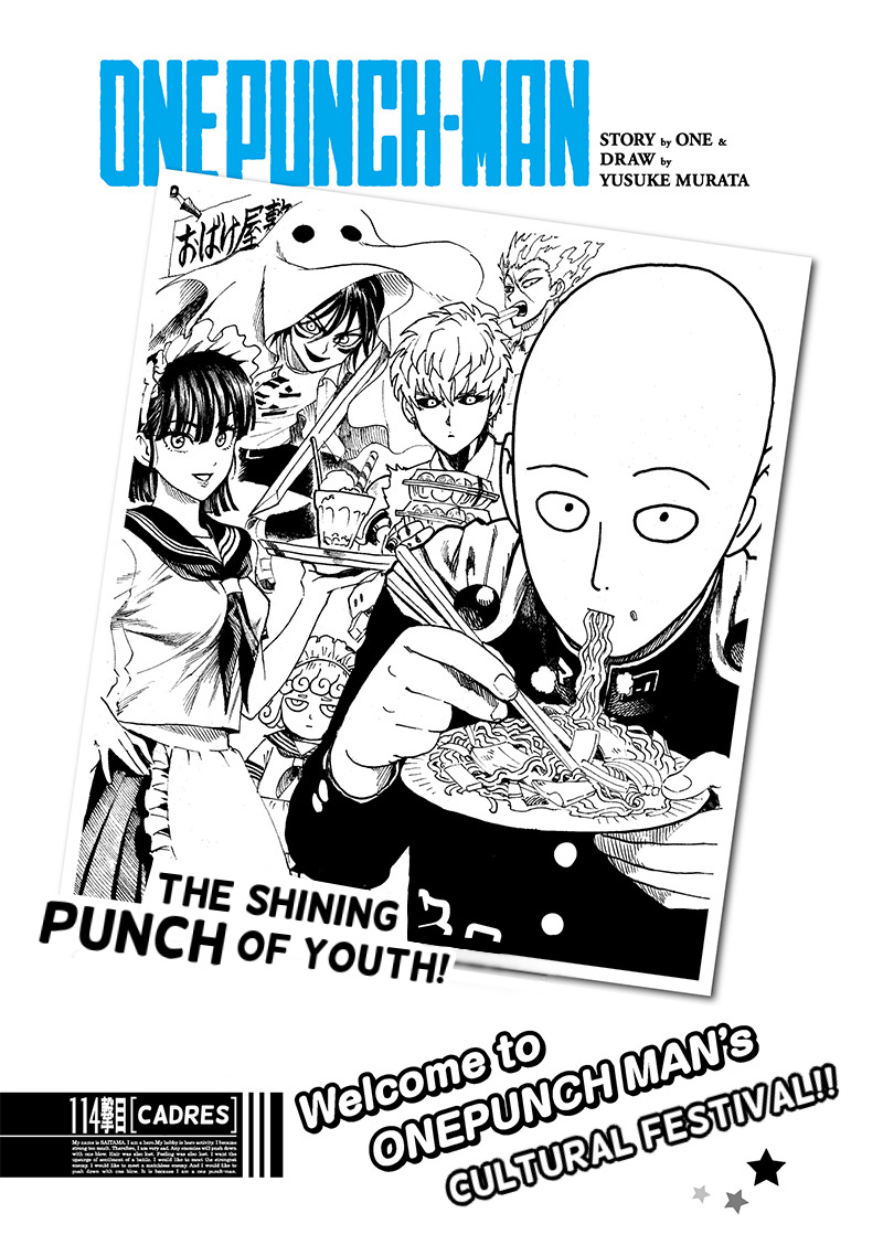 One Punch Man, Chapter 114 Cadres image 01