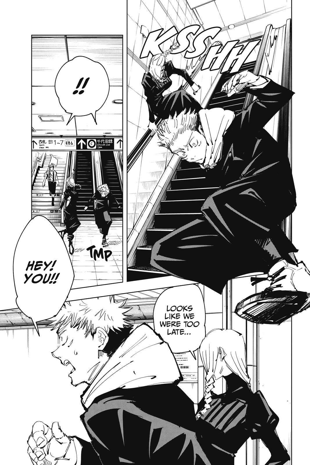 Jujutsu Kaisen, Chapter 88 image 09