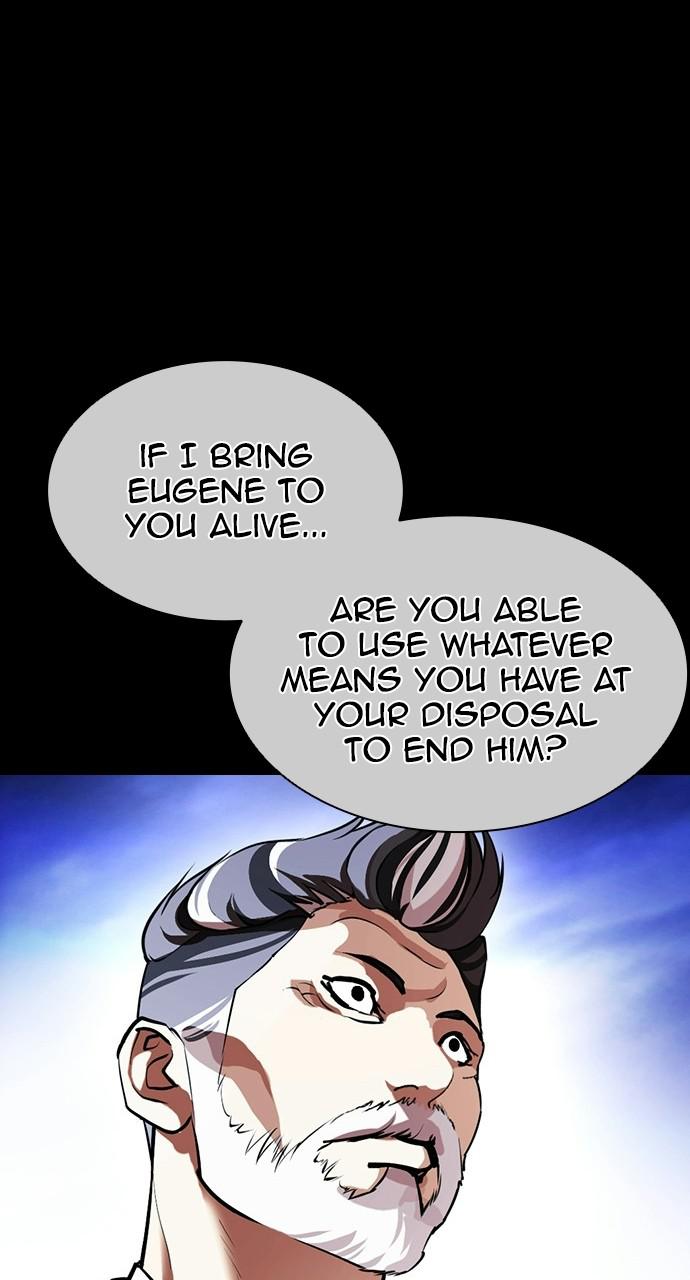 Lookism, Chapter 413 image 144