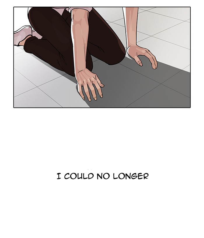 Lookism, Chapter 55 image 14