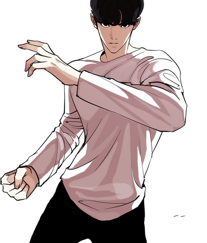 Lookism, Chapter 271 image 153