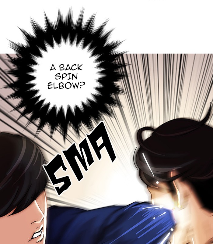 Lookism, Chapter 18 image 74