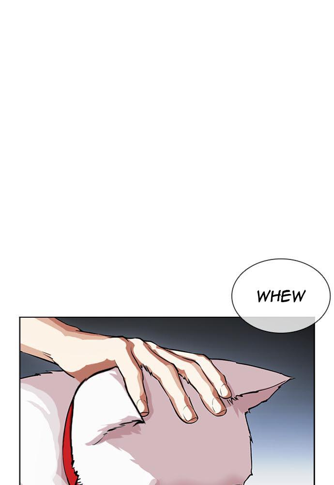 Lookism, Chapter 397 image 192