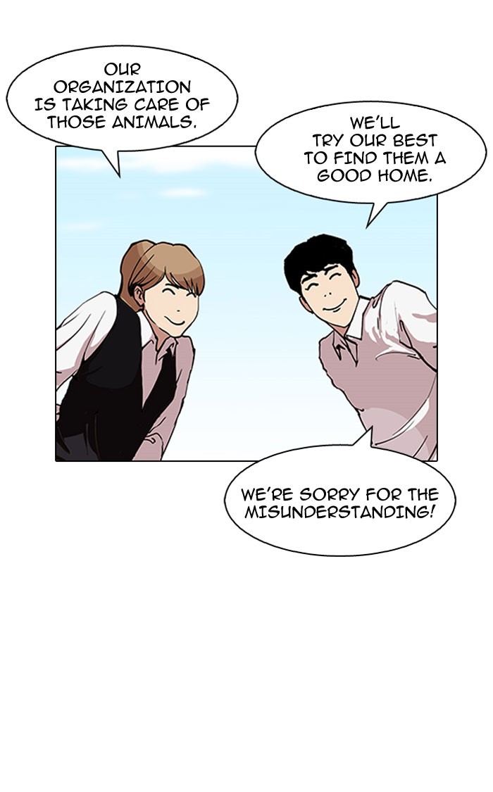 Lookism, Chapter 152 image 090