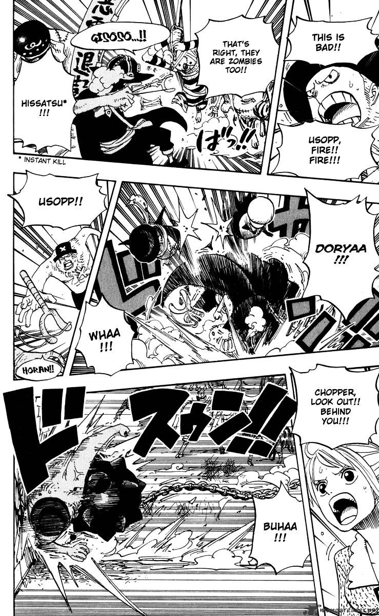 One Piece, chapter 451 image 15