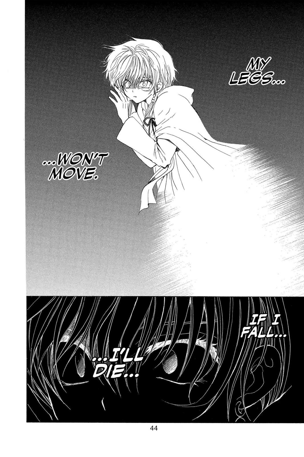 Akatsuki No Yona, Chapter 31 image 12