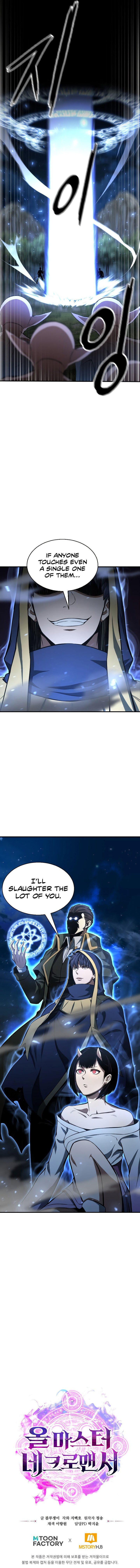 Absolute Necromancer, Chapter 8 image absolute_necromancer_8_11