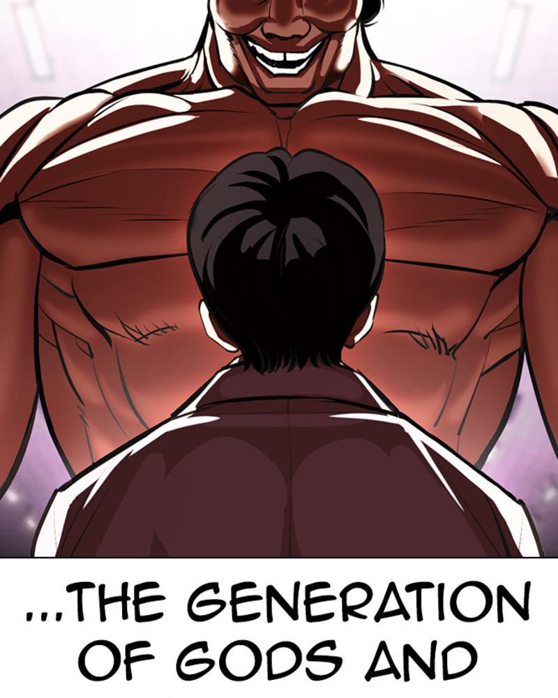 Lookism, Chapter 393 image 038