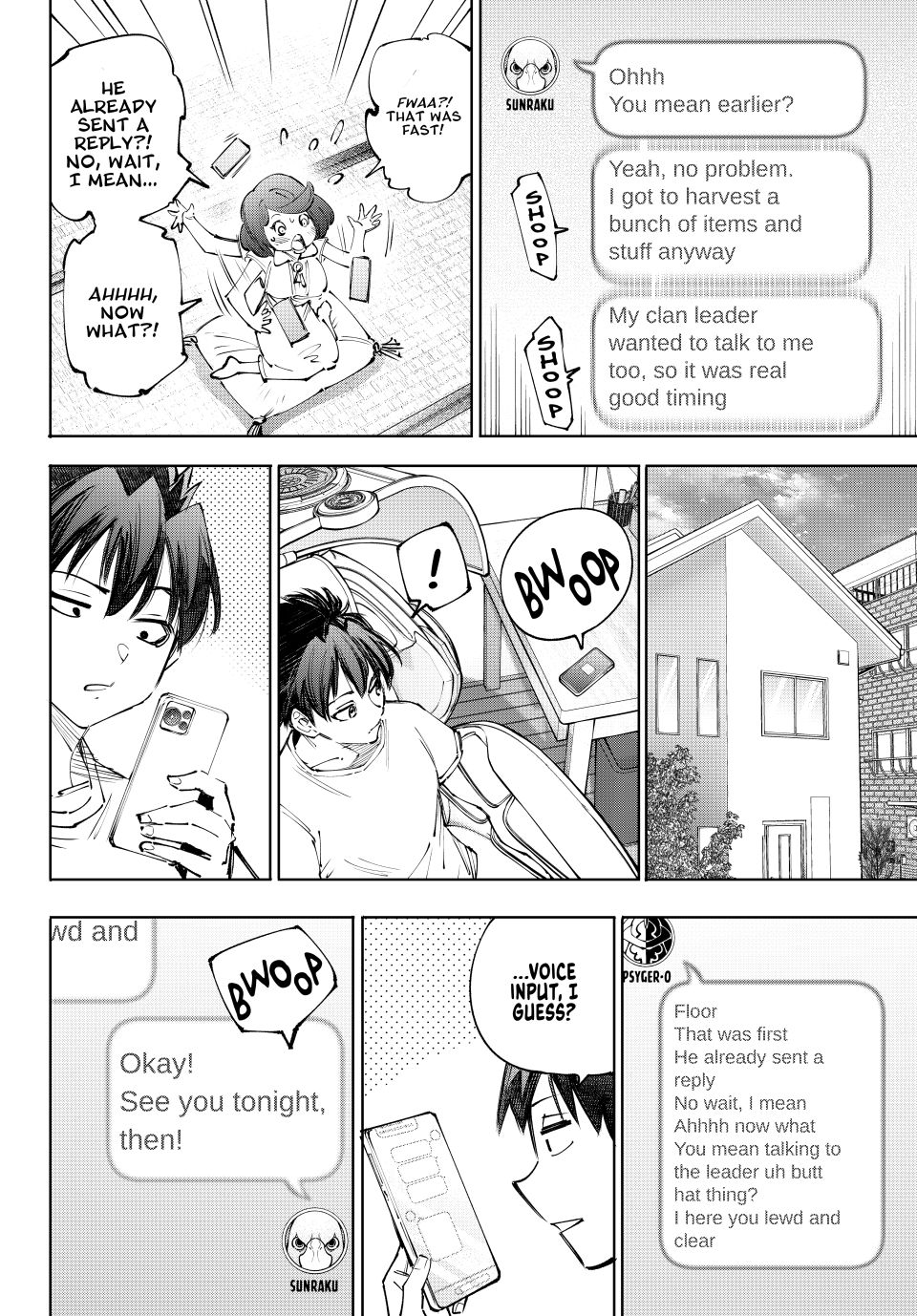 Shangri-La Frontier, Chapter 237 image 02