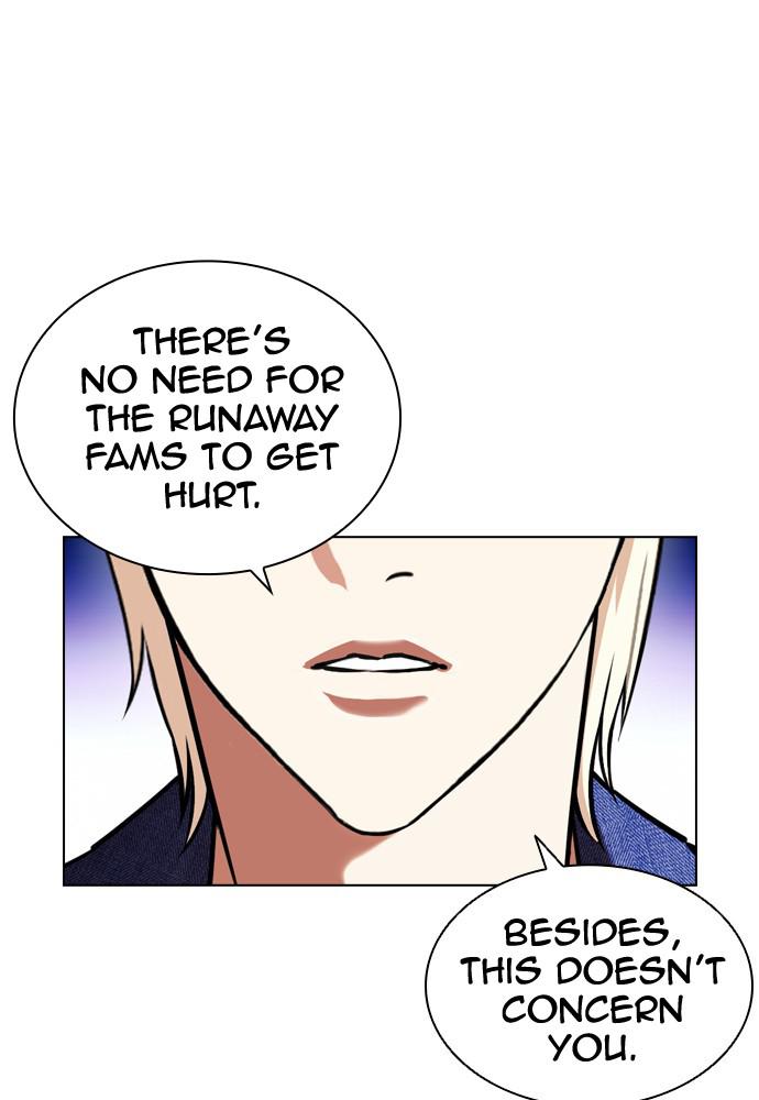 Lookism, Chapter 401 image 031