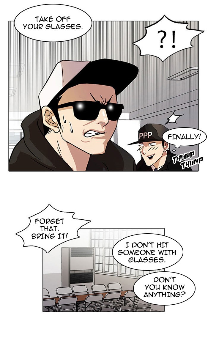 Lookism, Chapter 22 image 30