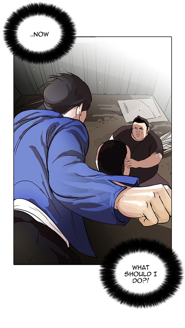 Lookism, Chapter 50 image 04