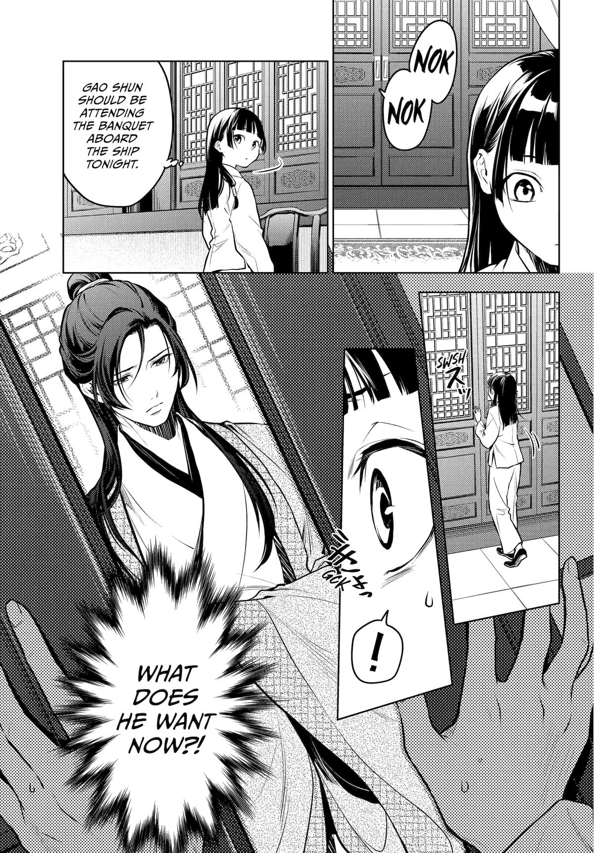 Kusuriya no Hitorigoto, Chapter 64 image 11