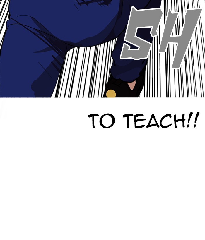 Lookism, Chapter 207 image 032