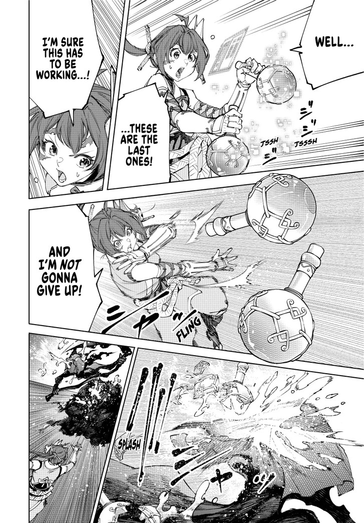 Shangri-La Frontier, Chapter 226 image 08