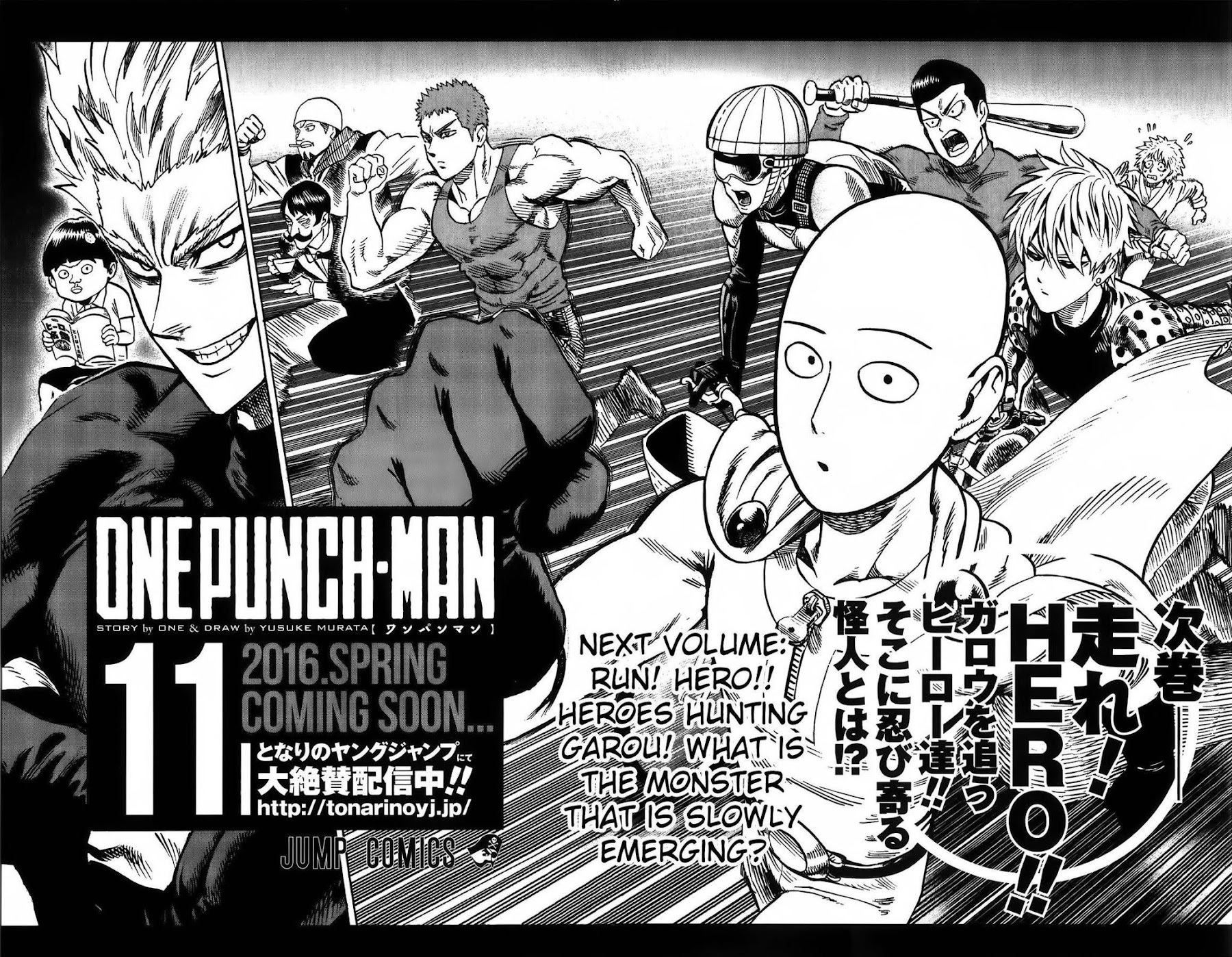 One Punch Man, Chapter 55.3 Numbers image 35