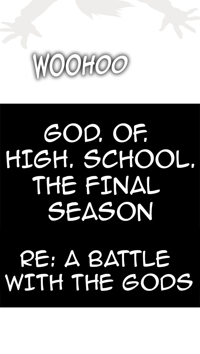 The God of High School, Chapter 307 image 92